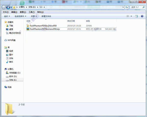 202210291002073787350001