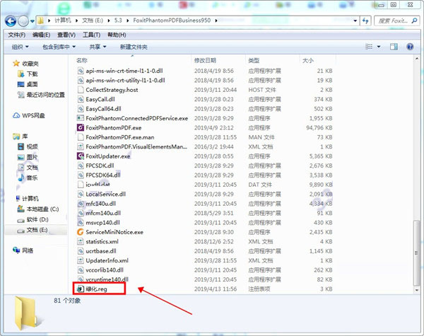 202210291002077355110002
