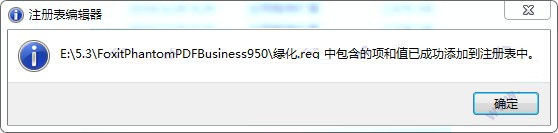 202210291002084014380004