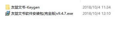 202210291002244638790001