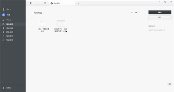 202210291002365629800000