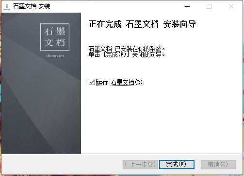 202210291002375621290003