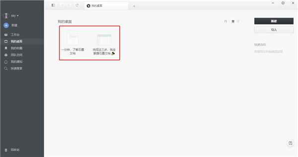 202210291002381985620005