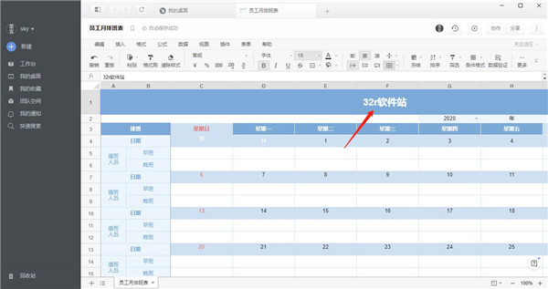 202210291002396265160010