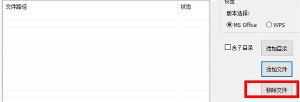 202210291002541851800003