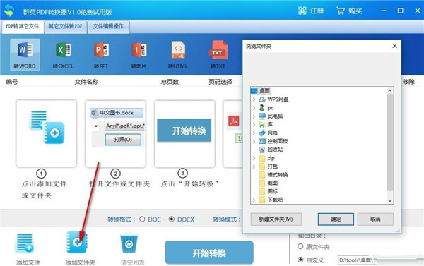 202210291002571692360003