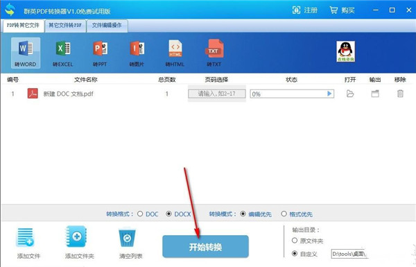 202210291002586336950007