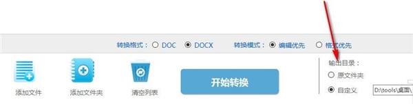 202210291002589284090008