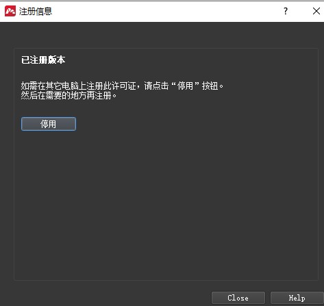 202210291003084319760002