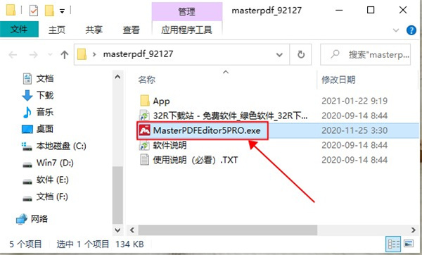 202210291003088960080003