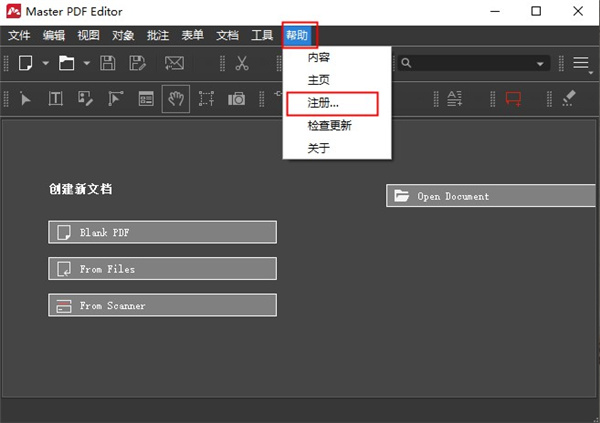 202210291003103634460007