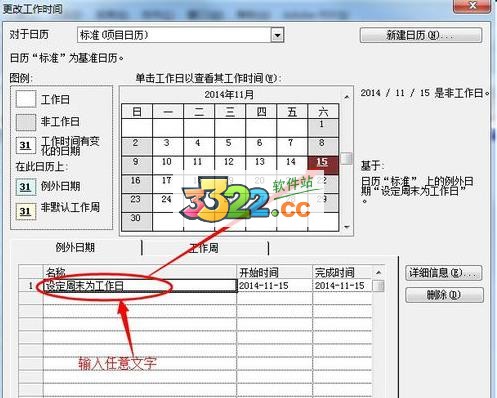 202210291003138984400001