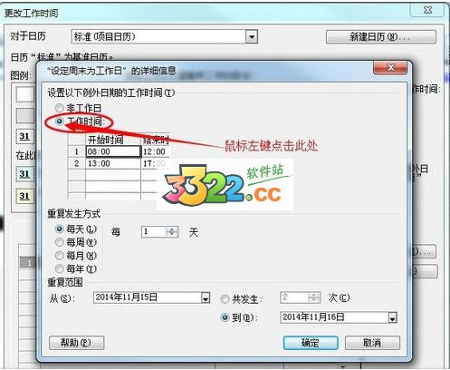 202210291003142906120002