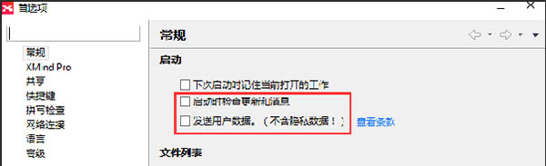 202210291003200940400006