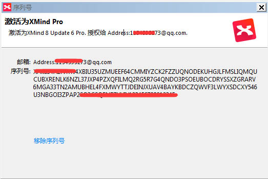 202210291003204415410007