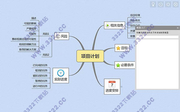 202210291003211579400009