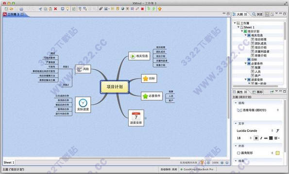 202210291003213788550010