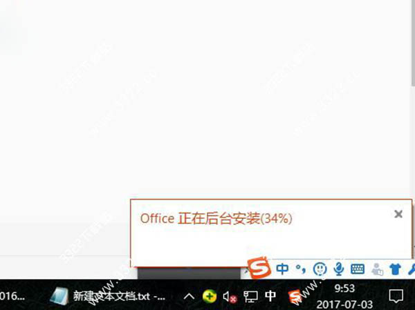 202210291003231830310003