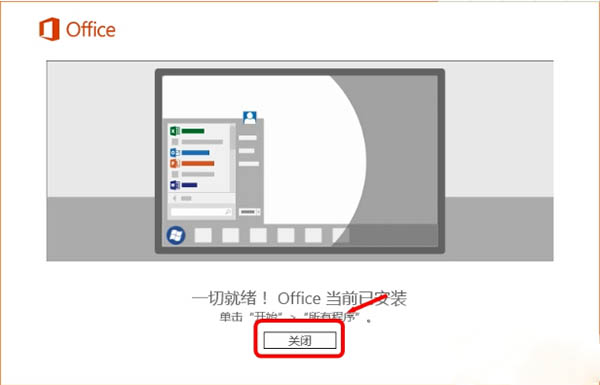 202210291003235188930004