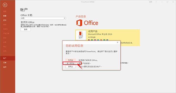 202210291003253726020009