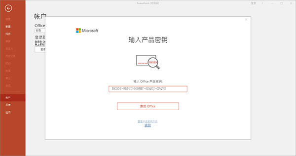 202210291003256954460010