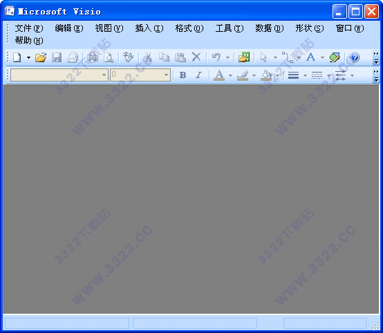 Microsoft visio2010