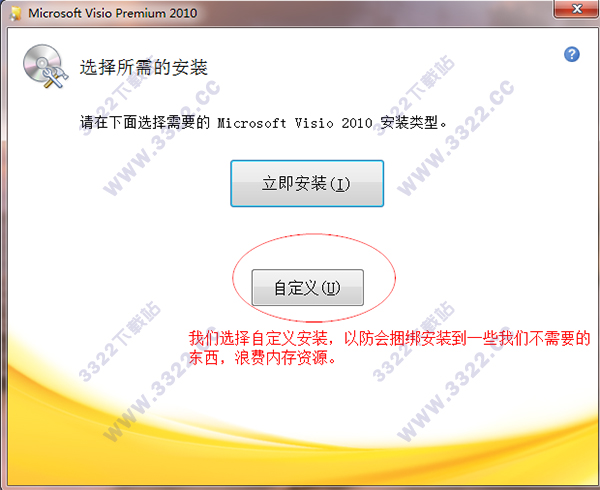 202210291003285799850004