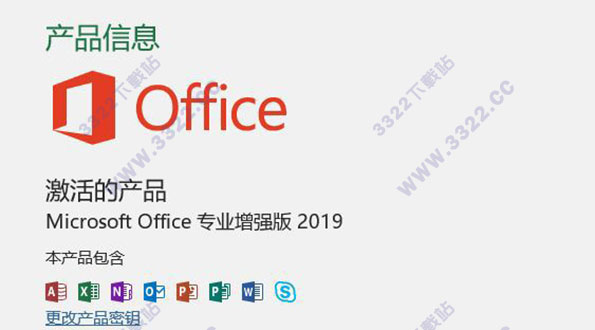 202210291003394281220012