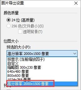 202210291003493582890021