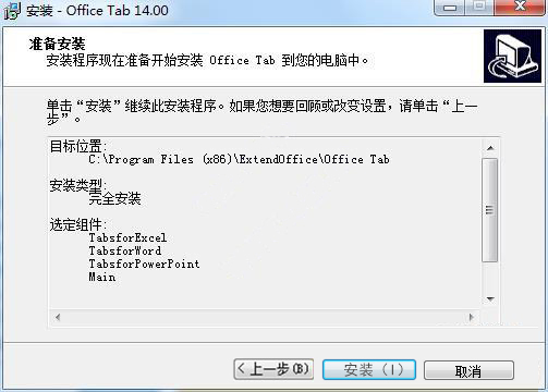 202210291003551475580009