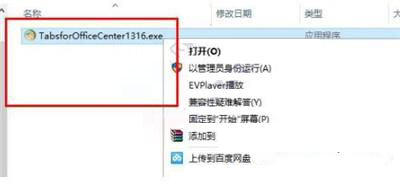 202210291003561428690012