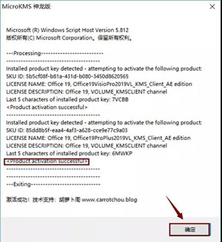 202210291004008578140008