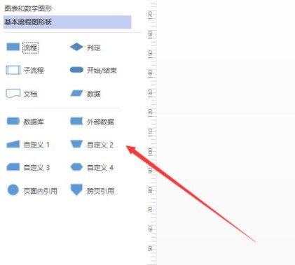 202210291004029020070015