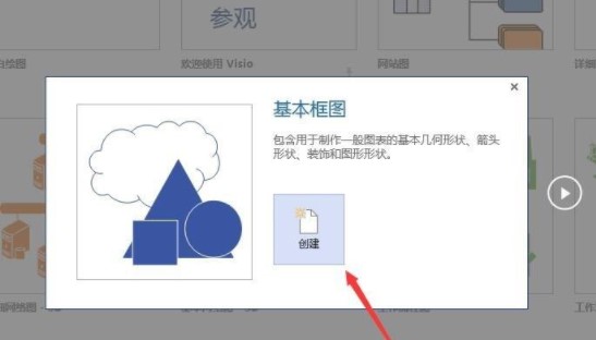 202210291004043359150020