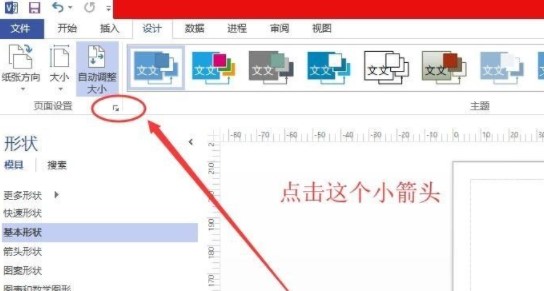 202210291004053925390023