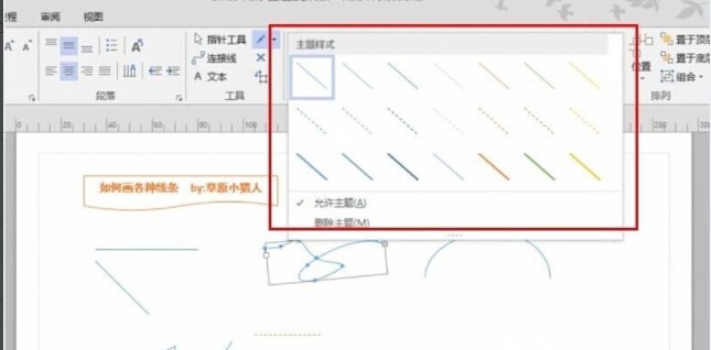 202210291004064959380028