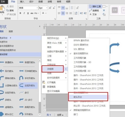 202210291004070590360031