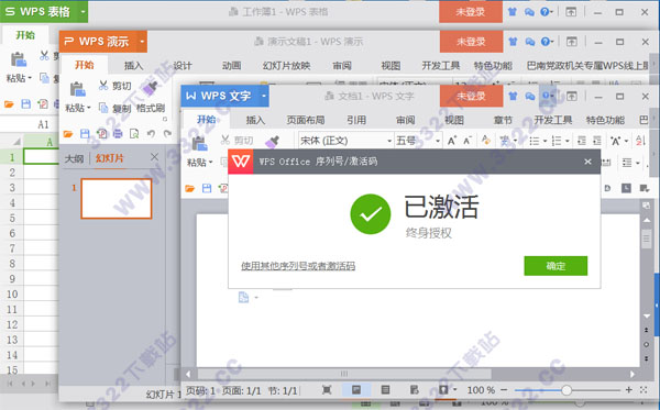 202210291004077488880000
