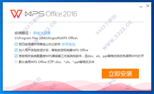 202210291004087848720002