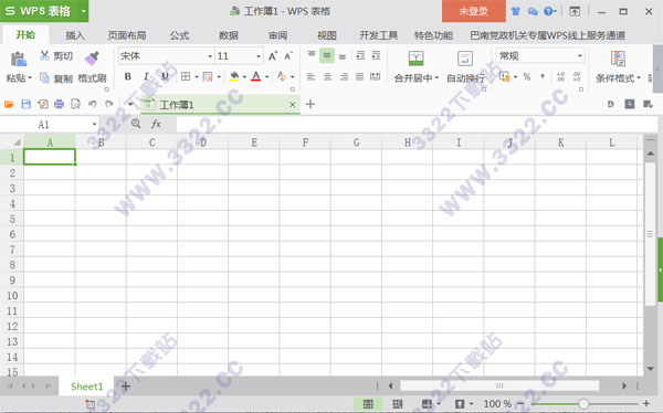 202210291004108482160008