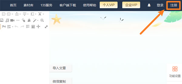 202210291004401908790001