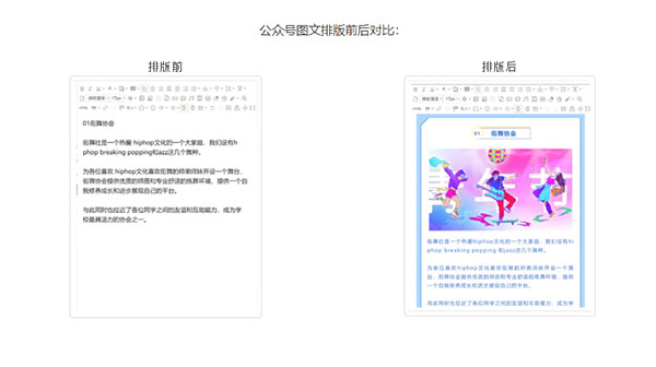 202210291004433994110010