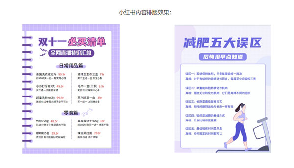 202210291004437831590011