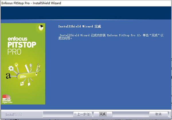 202210291005036976020007