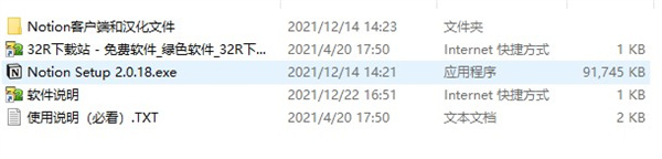 202210291005047947600001
