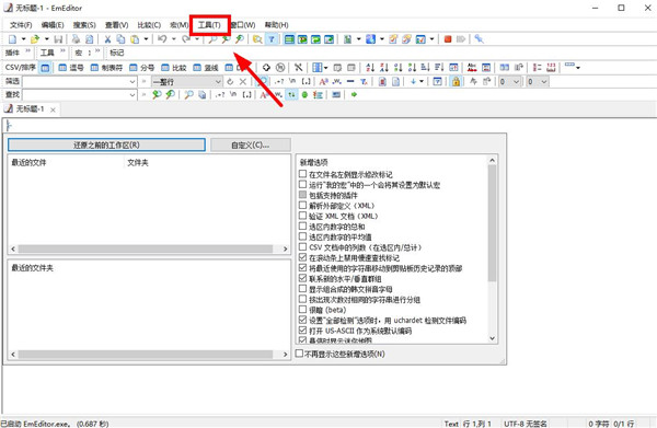 202210291005211675280002