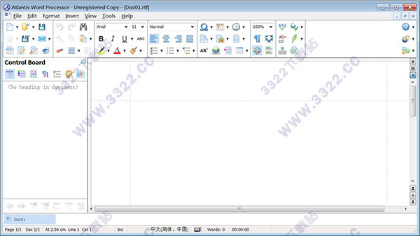 Atlantis word processor