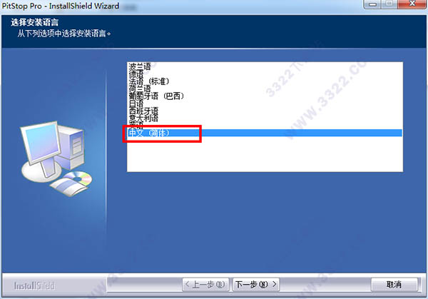 202210291005399419550001