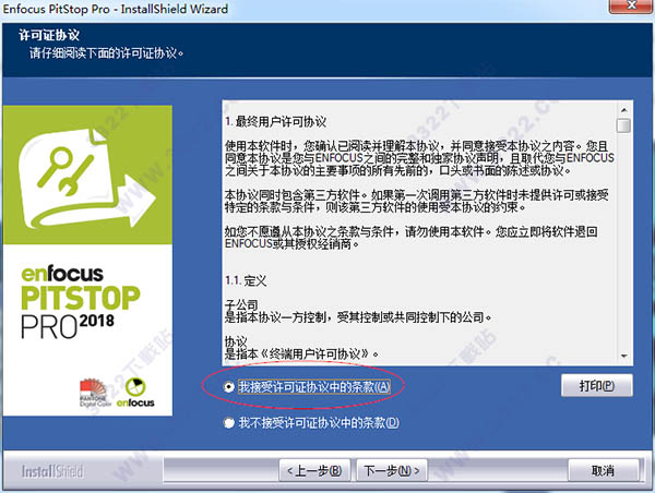 202210291005406884480003