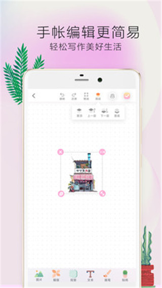 202210291006349778870005